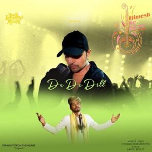 De De Dill - Sawai Bhatt mp3 songs