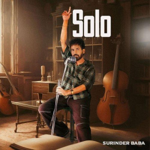 Solo Intro