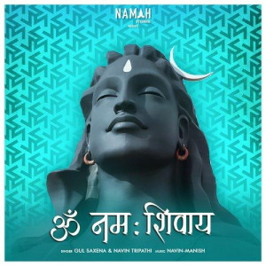 Om Namah Shivay mp3 songs