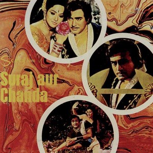 Honi To Ho Ke (Suraj Aur Chand