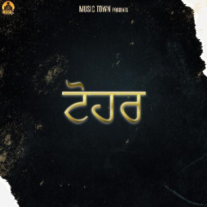 Tohar - Kuldeep Rathorr