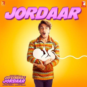 Jordaar