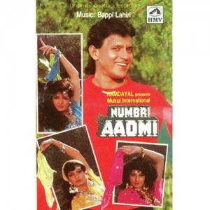 Mujhe Numbri Kaho