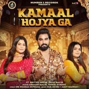 Kamaal Hojya Ga - Armaan Malik mp3 songs