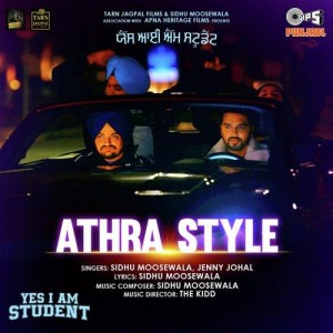 Athra Style - Sidhu Moose Wala mp3 songs