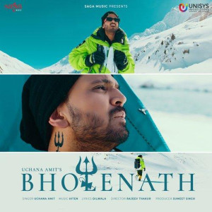 Bholenath - Uchana Amit