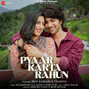 Pyaar Karta Rahun - Raj Barman mp3 songs