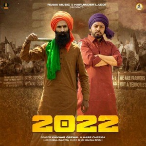 2022 - Kanwar Grewal