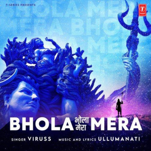 Bhola Mera - Viruss mp3 songs