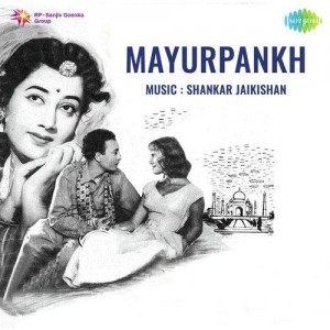 Mayurpankh mp3 songs