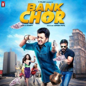 Hum Hain Bank Chor