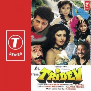 Tridev (Part 2)