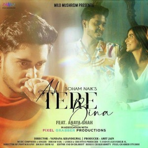 Ab Tere Bina - Soham Naik