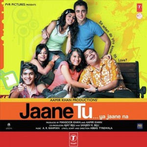 Pappu Can't Dance