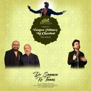 Do Saanson Ke Taaar - Mohd. Da mp3 songs