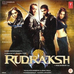 Kya Dard Hai (Instrumental)