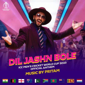 Dil Jashn Bole - Pritam