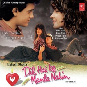 Dil Hai Ki Manta Nahin