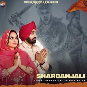 Shardanjali - Gurlez  Akhtar