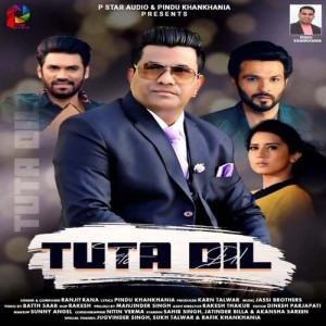 Tuta Dil - Ranjit Rana