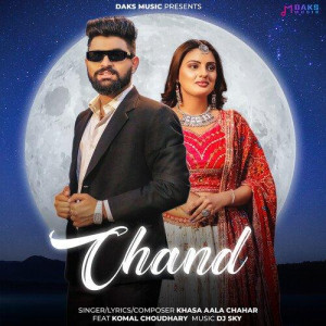 Chand - Khasa Aala Chahar mp3 songs
