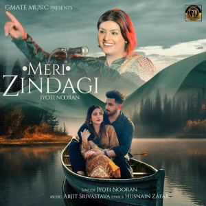 Meri Zindagi - Jyoti Nooran mp3 songs