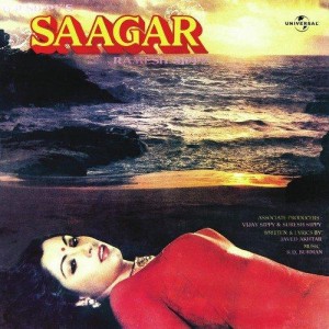 Saagar mp3 songs
