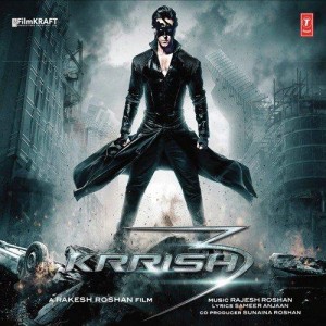 Dil Tu Hi Bataa (Remix By DJ S