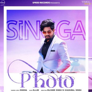 Photo  - Singga