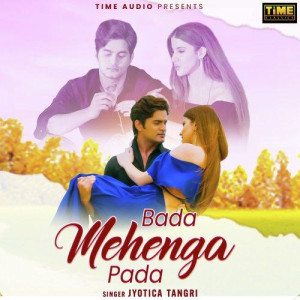 Bada Mehenga Pada - Sufiyan Bh