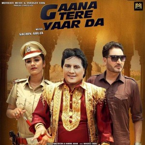 Gaana Tere Yaar Da - Labh Heer