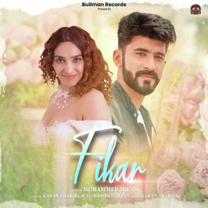 Fikar - Mohammed Irfan mp3 songs