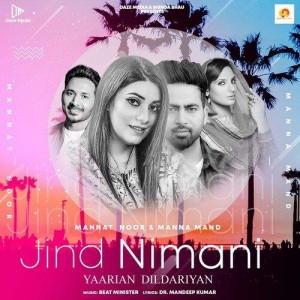 Jind Nimani - Mannat Noor mp3 songs