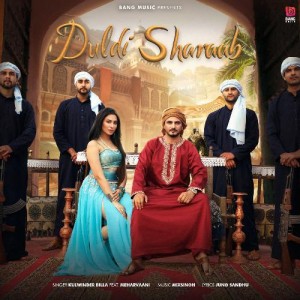 Duldi Sharab - Kulwinder Billa mp3 songs