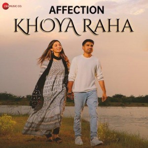 Khoya Raha - Atul Gautam mp3 songs