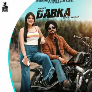 Dabka - Mann mp3 songs