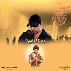 Lamha Mera - Salman Ali mp3 songs