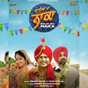 Salia Da Naka - Feroz Khan mp3 songs