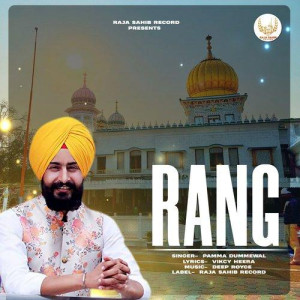 Rang - Pamma Dumewal mp3 songs