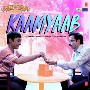 Kaamyaab