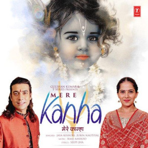 Mere Kanha - Jaya Kishori