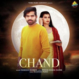 Chand - Masoom Sharma mp3 songs