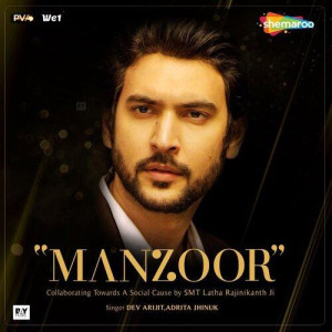 Manzoor - Dev Arijit mp3 songs