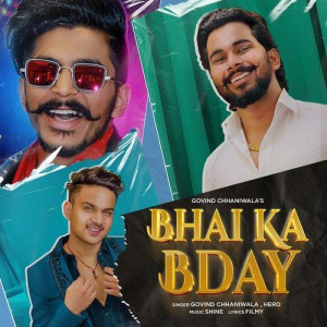 Bhai Ka BDay - Govind Chhaniwa