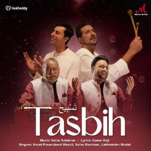 Tasbih - Lakhwinder Wadali