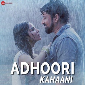 Adhoori Kahaani - Harish Moyal