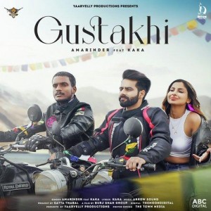 Gustakhi mp3 songs