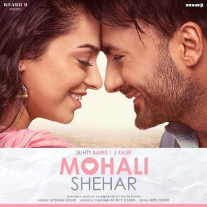 Mohali Shehar - Afsana Khan