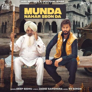 Munda Nahar Seon Da - Deep Sid mp3 songs