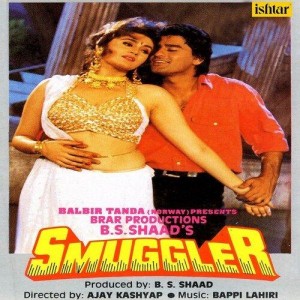 Kitna Haseen Hai Shabaab (Duet